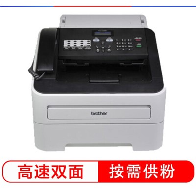 兄弟（brother）傳真機(jī) FAX-2890激光多功能電話(huà)傳真機(jī) 打印復(fù)印高速傳真中文操作系統(tǒng)